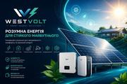 Електрик,  Відеонагляд,  Сонячні станції,  Кондиціонери від WEST VOLT - foto 5