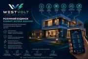 Електрик,  Відеонагляд,  Сонячні станції,  Кондиціонери від WEST VOLT - foto 4
